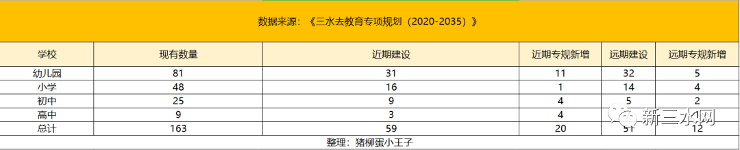 ace75a97e427fdb159a375cf2938c05f.png