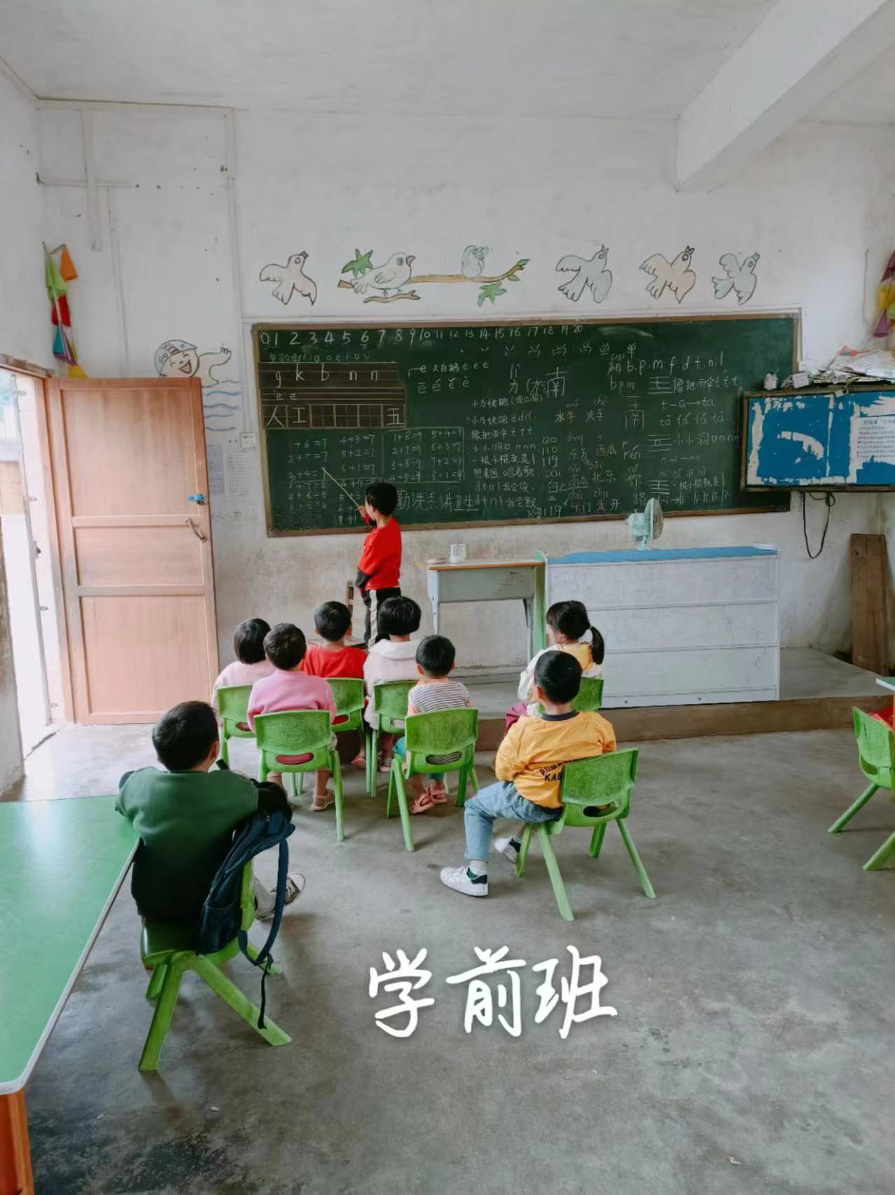 微信图片_20221102160010.jpg