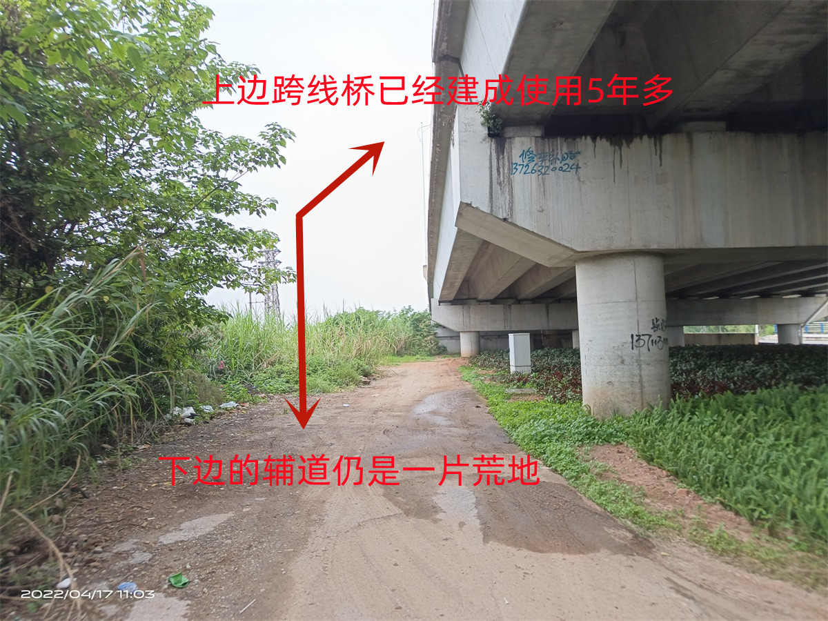 上下0326_副本.jpg