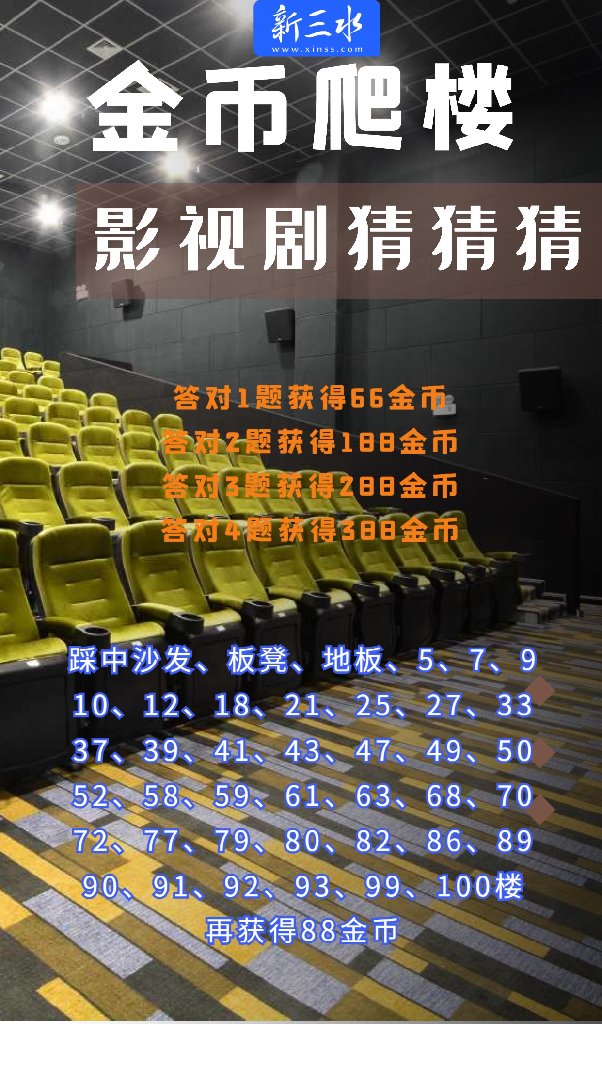 图怪兽_1667445972952_0.jpg