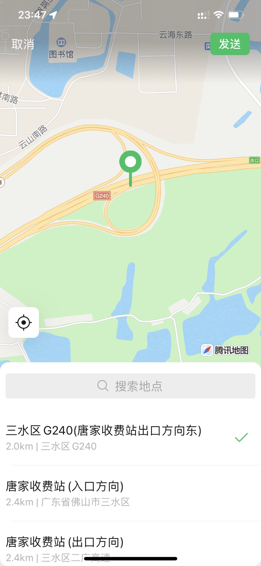 20221104105508front1_0_172322_FqWhWdUjl-PcbqImZARrnS7ttbG4.jpg