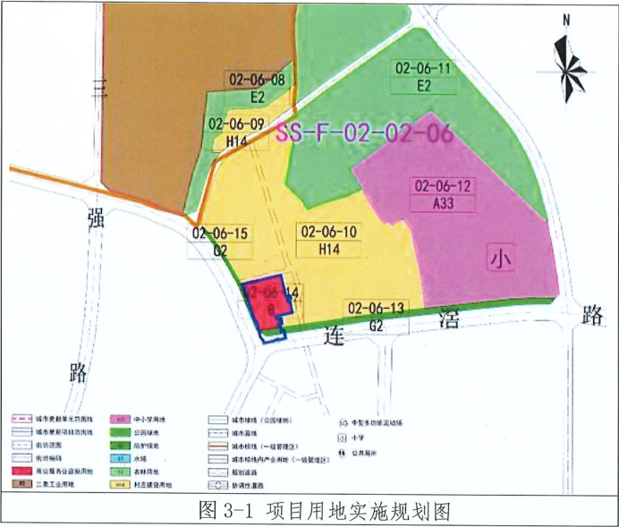 微信截图_20221107143608.png