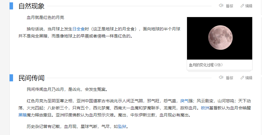 微信图片_20221108111024.png