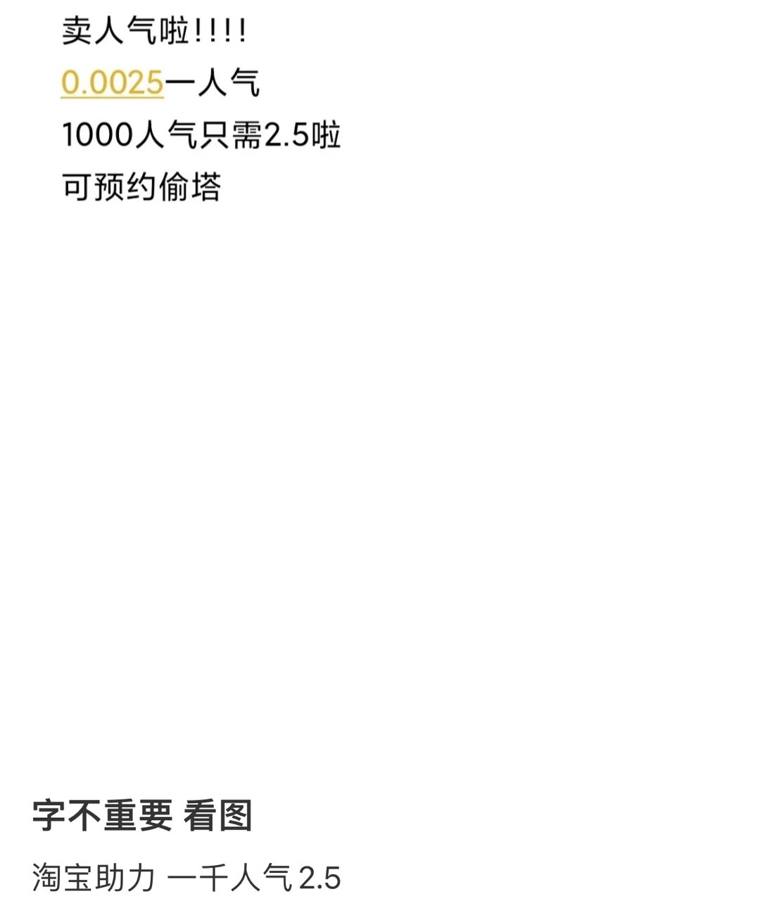 20221109110842front1_0_193112_Fv4SDfgnkUYYkb0htTZ2AbjQAzUV.jpg
