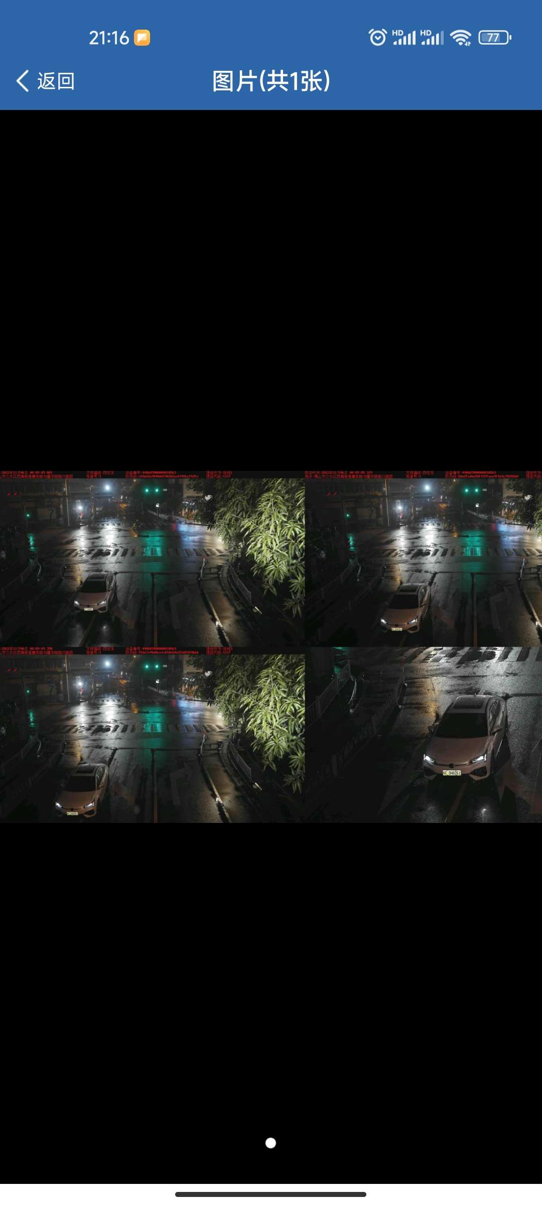 20221109203215front2_0_212794_FiGAsUfG2cGx5NTAvPnnm0xqZOn_.jpg