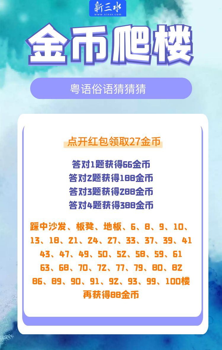 图怪兽_ff4e4370bc8032e28f86d47611552936_28180.jpg