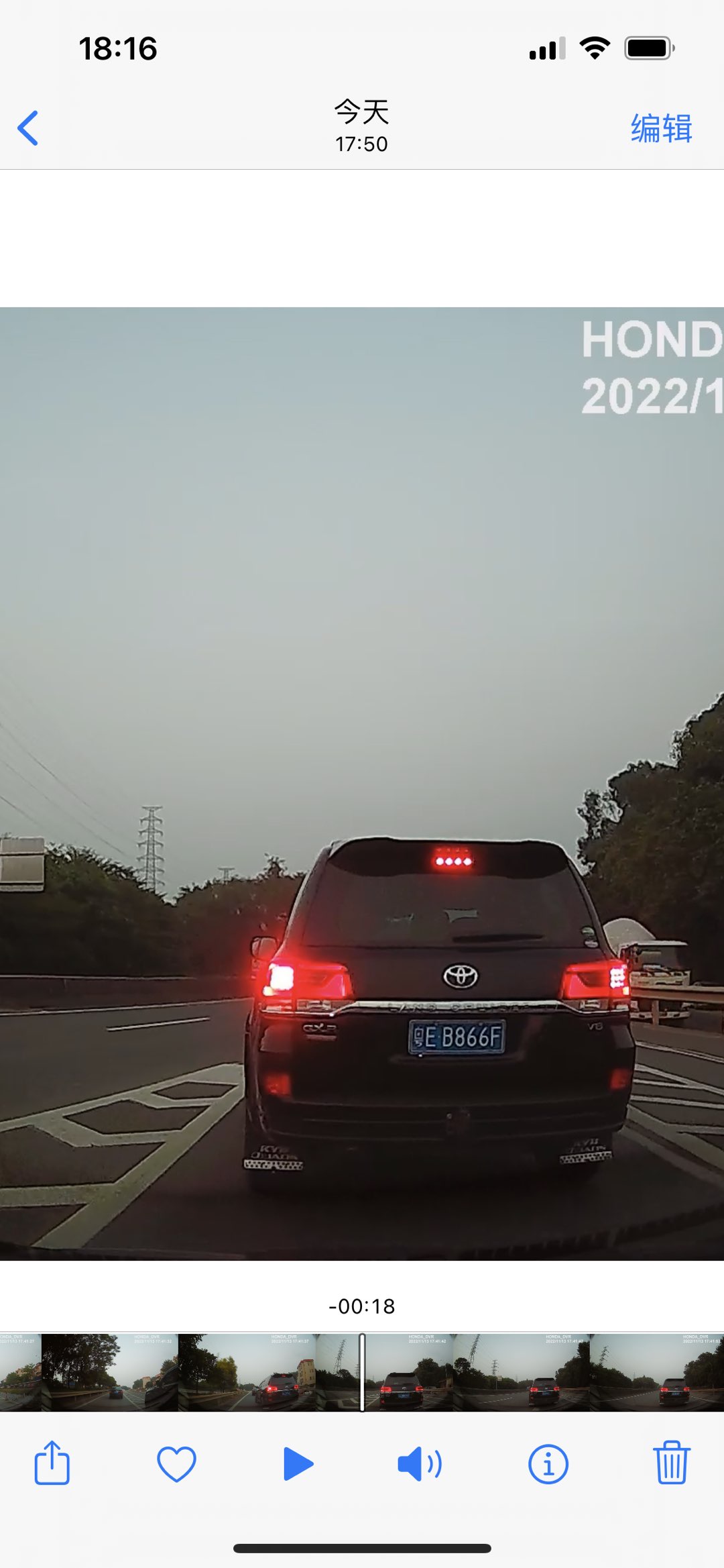 20221114092720front1_0_230335_FsaQVVoxxvmD6Mpe8Tlj-ZoBg3xa.jpg