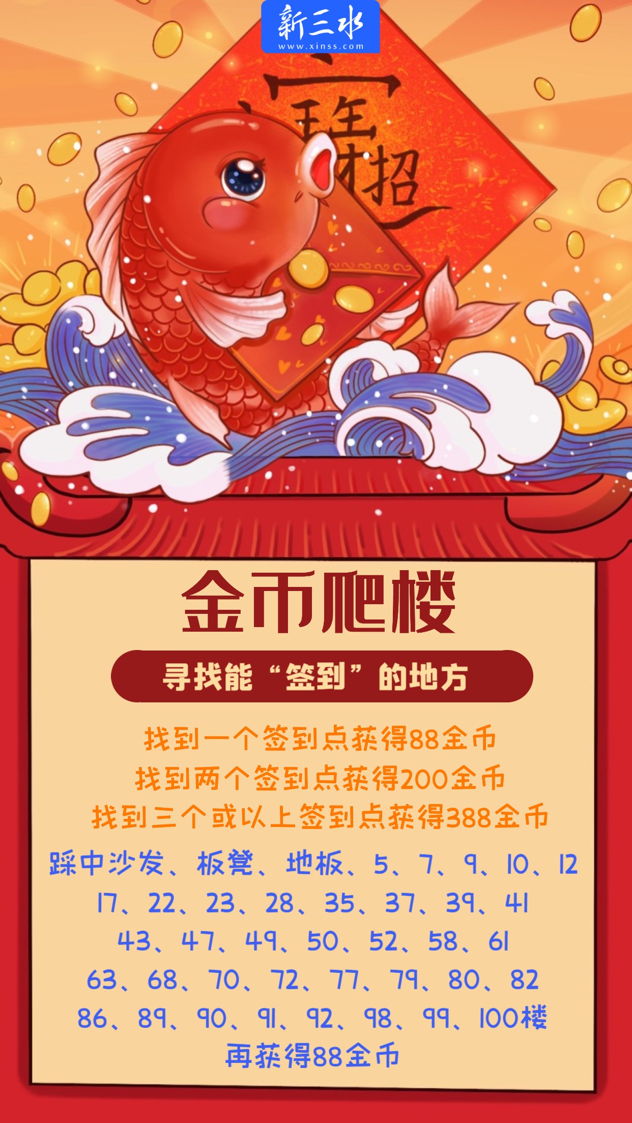 图怪兽_1668501959296_0.jpg