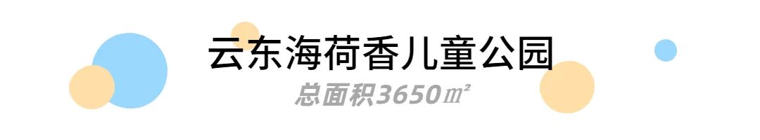 e832613f64e2f4287509c813639234d1.jpg