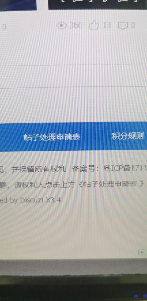20221119110618front2_0_227478_Fipz2gbg3fWJ7dRIYhyqBebMwaZ6.png