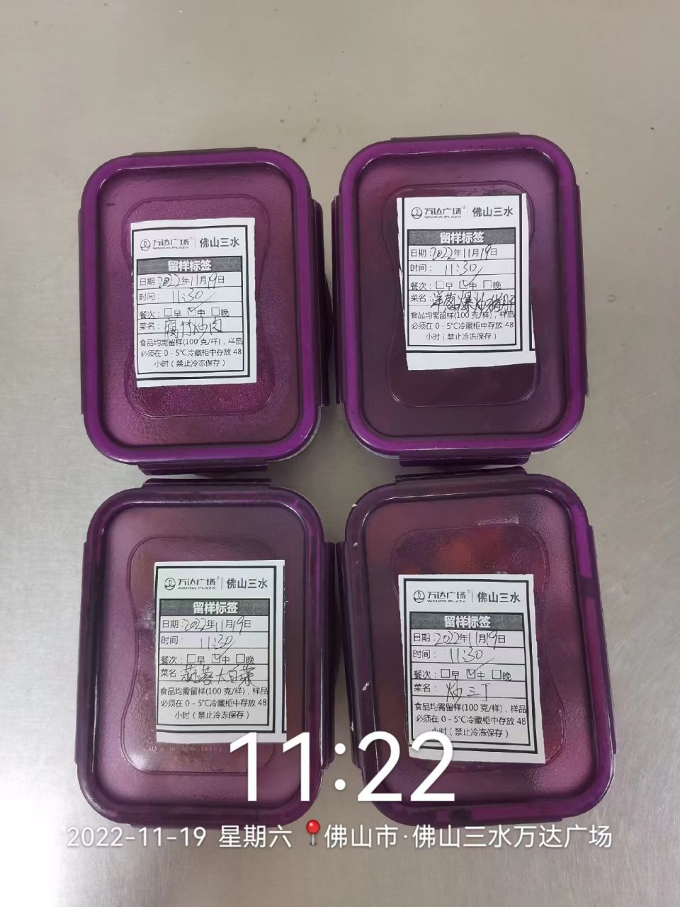 20221119225116front2_0_183934_Ft8NzmkMxWHs_PXZ22z_7UNV-pfV.jpg