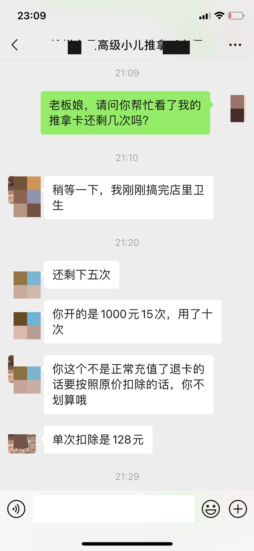 20221120190317front1_0_206667_FsP2gc7zjYeAD9NAfMTEI82e91R2.jpg