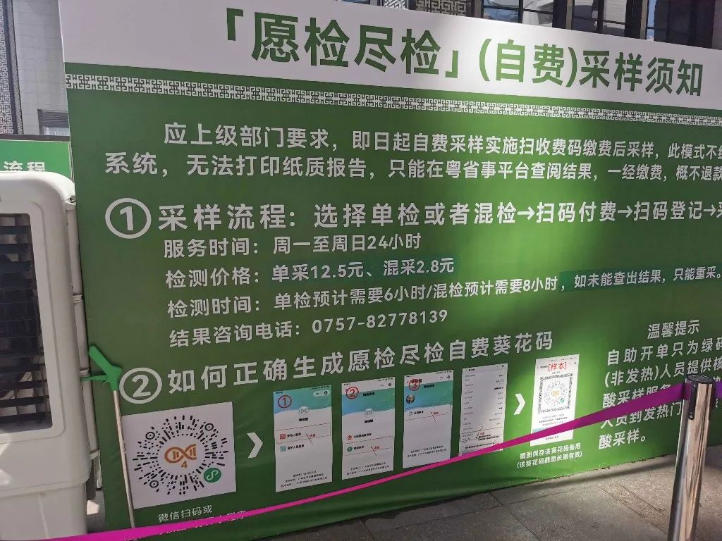 0e996f65f5b30bc9a20dd44e0bd028a5.jpg