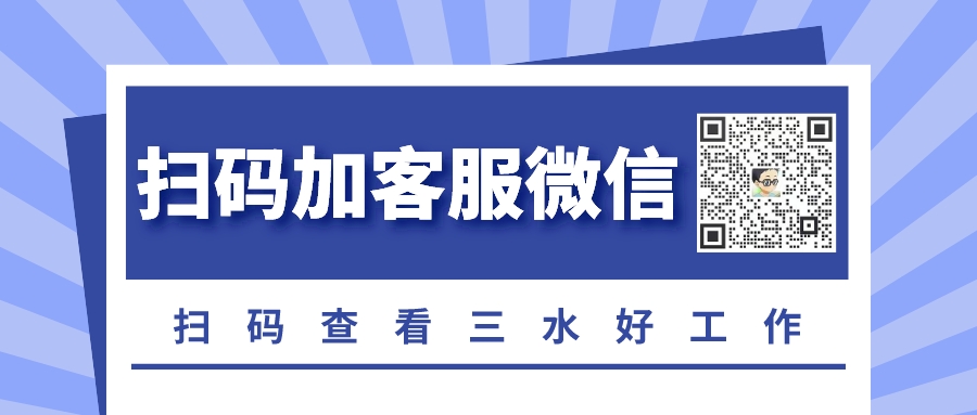 创意趣味卡通本周热点新闻公众号首图__2022-08-18 10_34_21.jpeg
