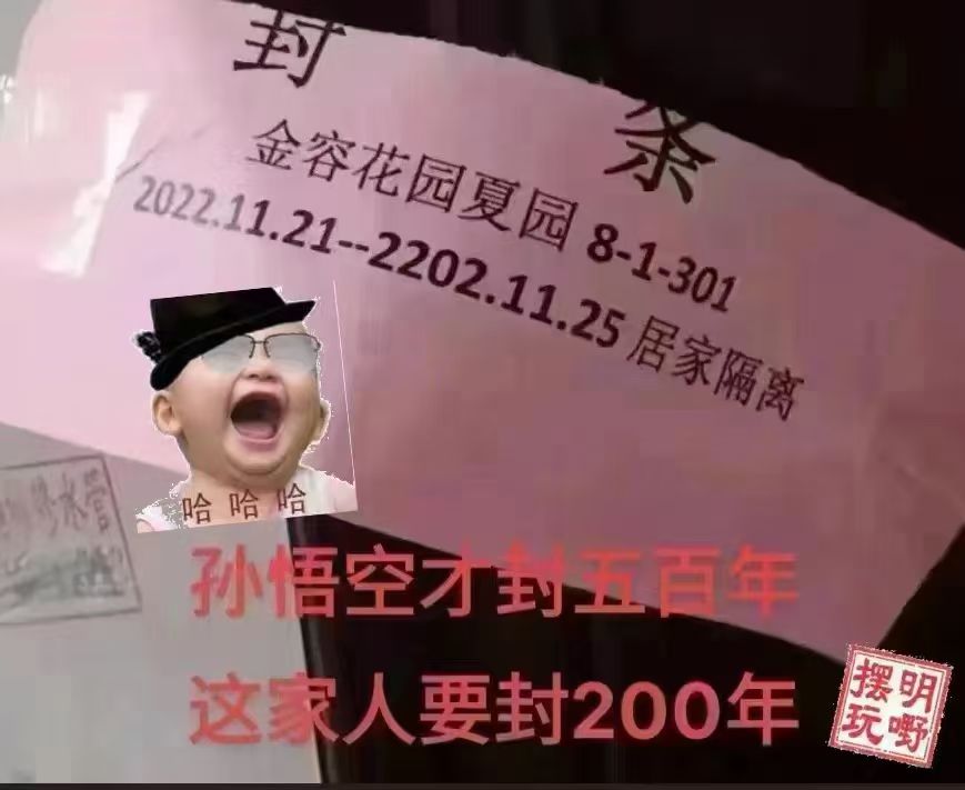 20221127211545front2_0_11327_FjYp1-Yr-Pjyao2M3lIfvlCGsx3m.jpg