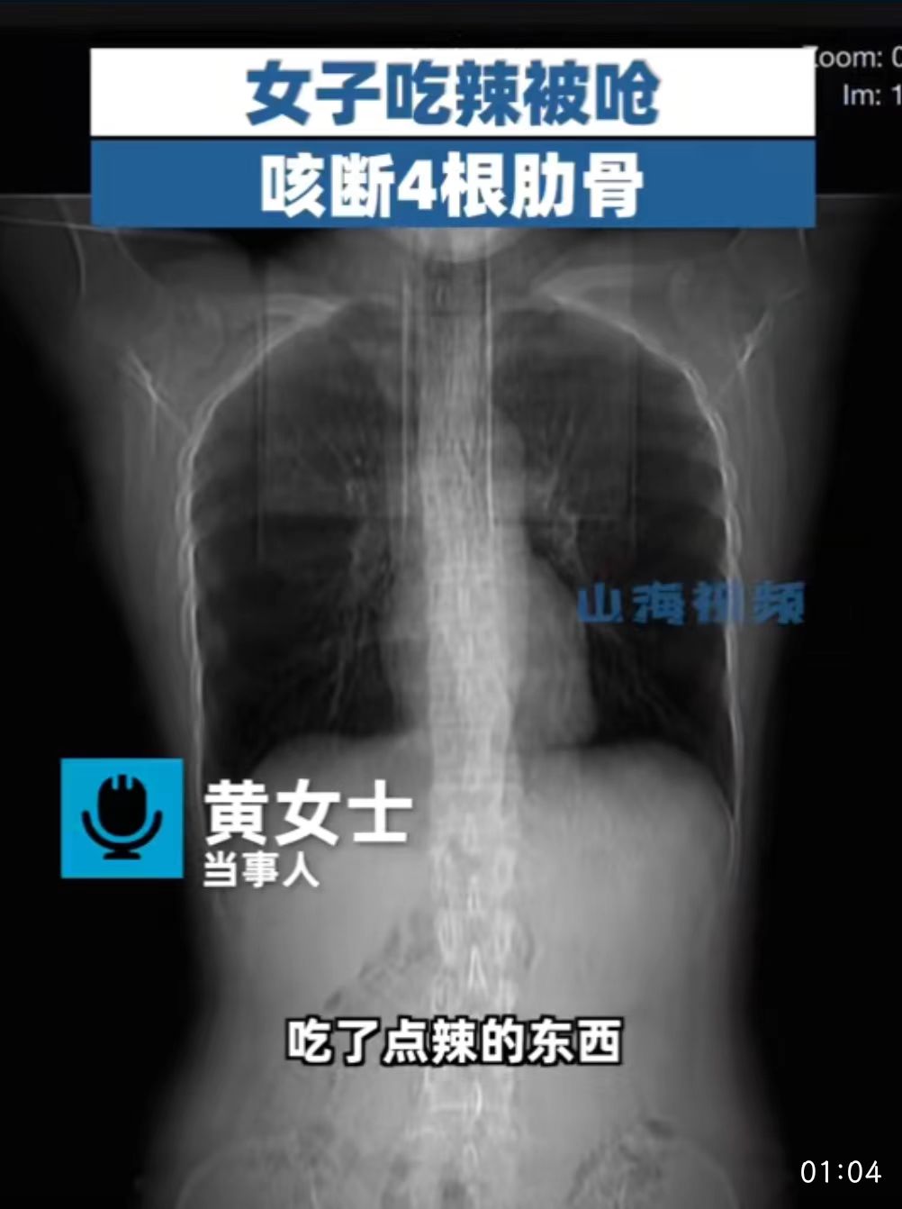 微信图片_20221130142611.jpg