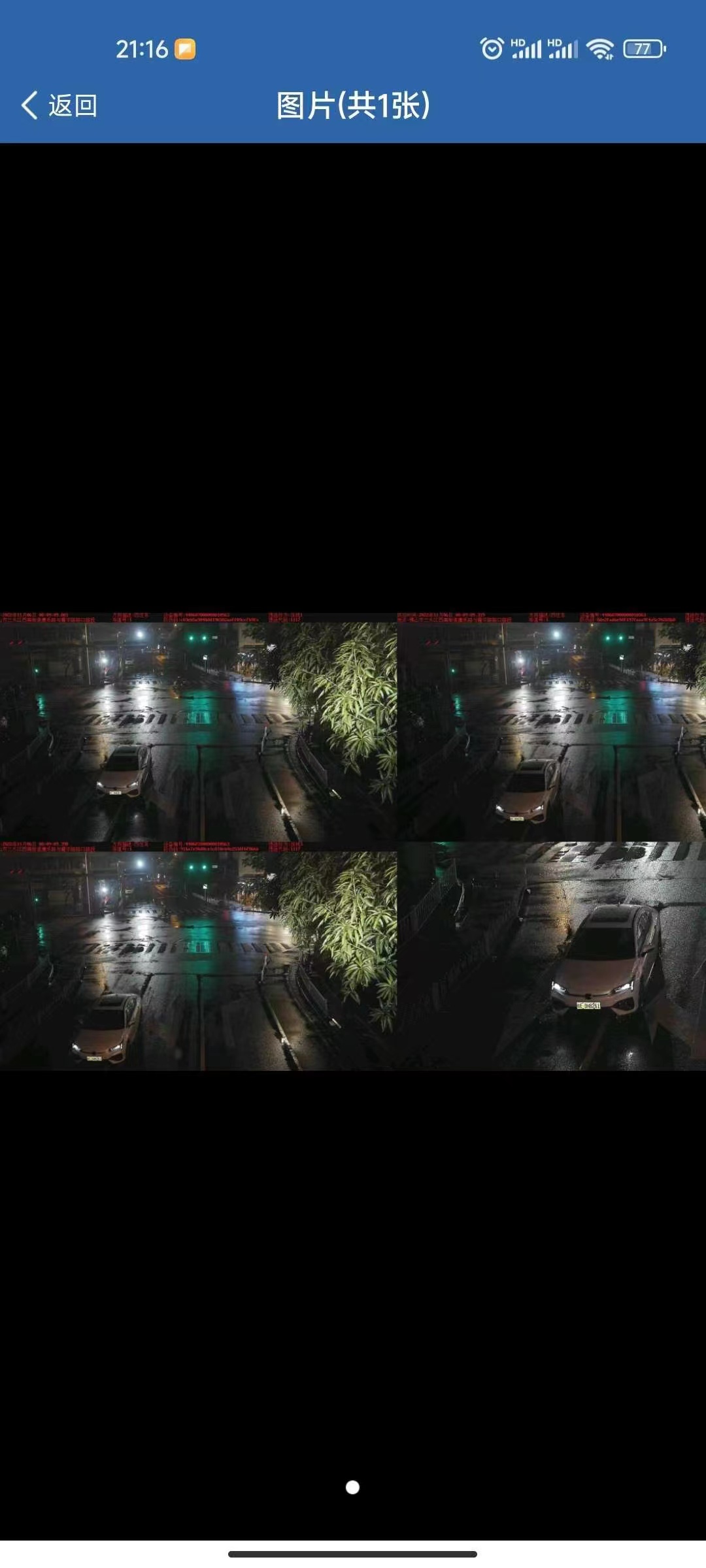 微信图片_20221201142136.jpg