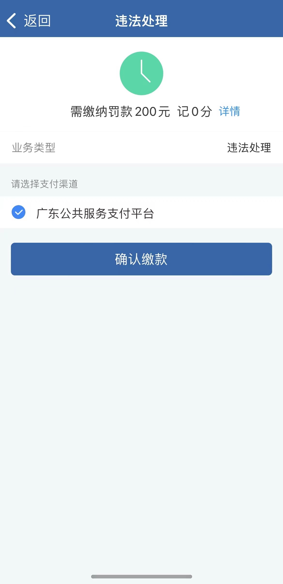 微信图片_20221201142200.jpg