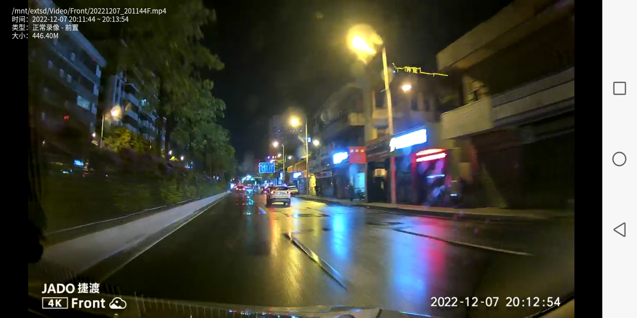 20221207205430mini_bbs_wap_183787_FlCA8yC_HeB8hjnoR9ZCl-5uwbz1.jpg
