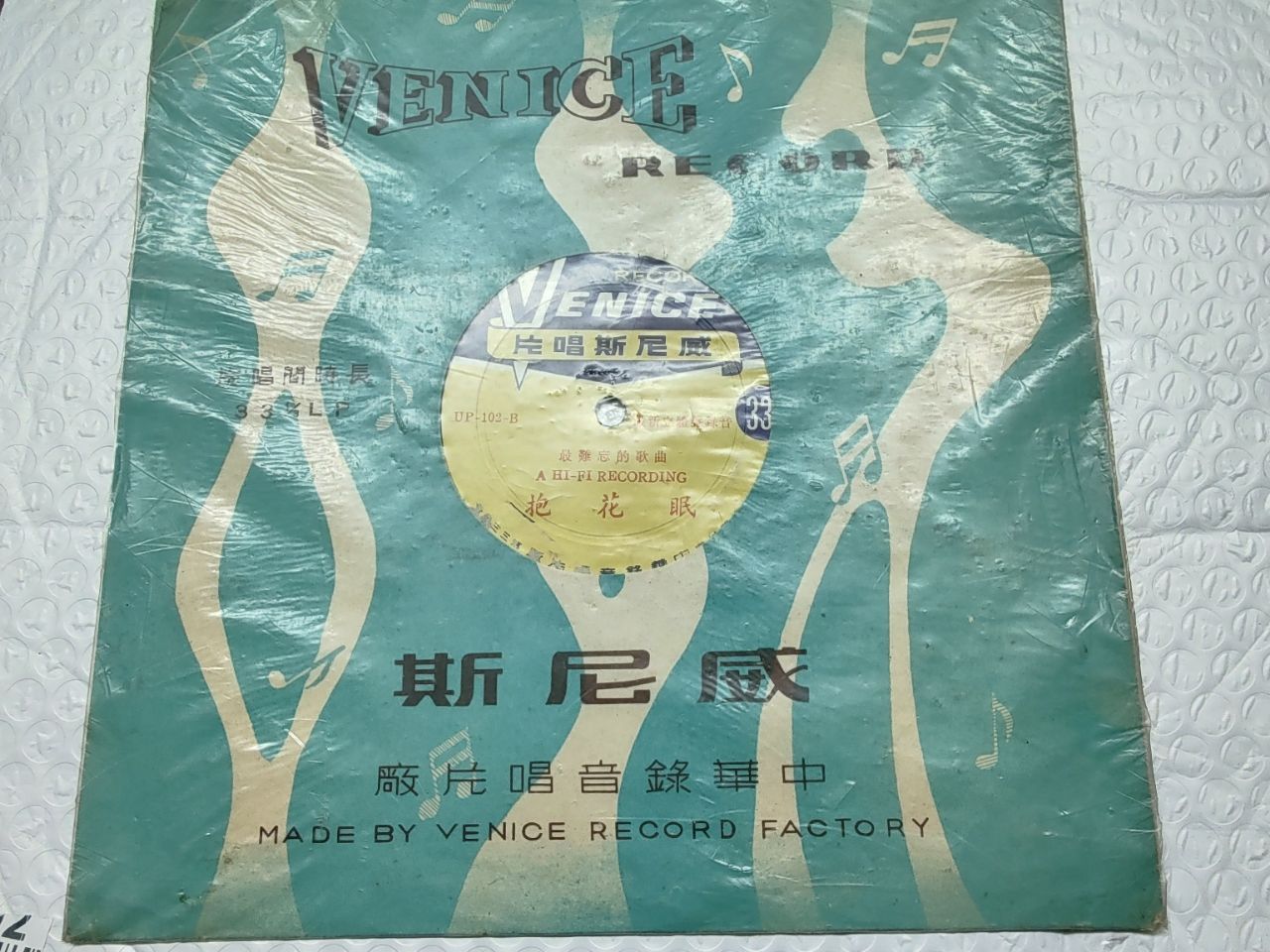 20221208230500front2_0_8753_Fn-KysYUkxWt6uBpvuYdl8BwDMeV.jpg