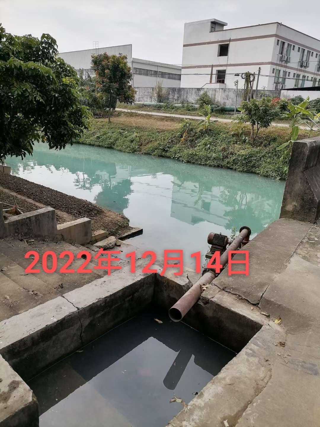 20221214105617front2_0_232208_Fr_TpJ3MgA_VVqamIGLi0g0POBUV.jpg