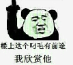 QQ图片20221215204557.png