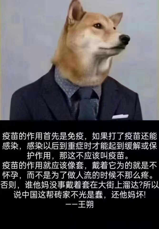 20221216005027front1_0_168866_FpItkXGTHDz76ApbsUAvNijMA9Uf.jpg