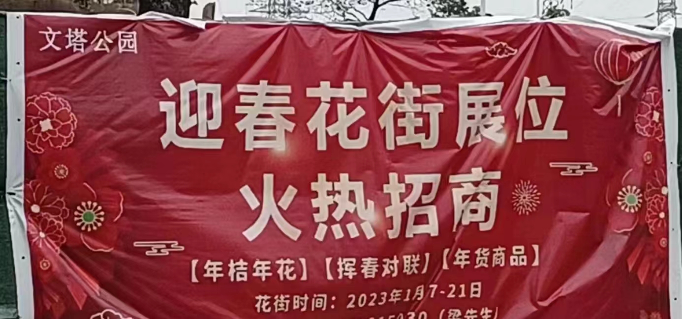 微信图片_20221217110016.jpg
