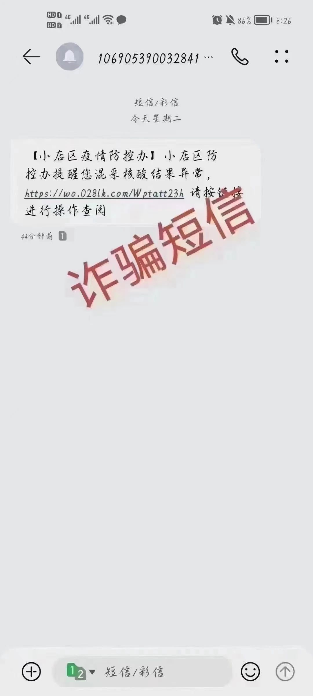 0be0b1ea529ab1f2d6fcd358090e8f5d.jpg