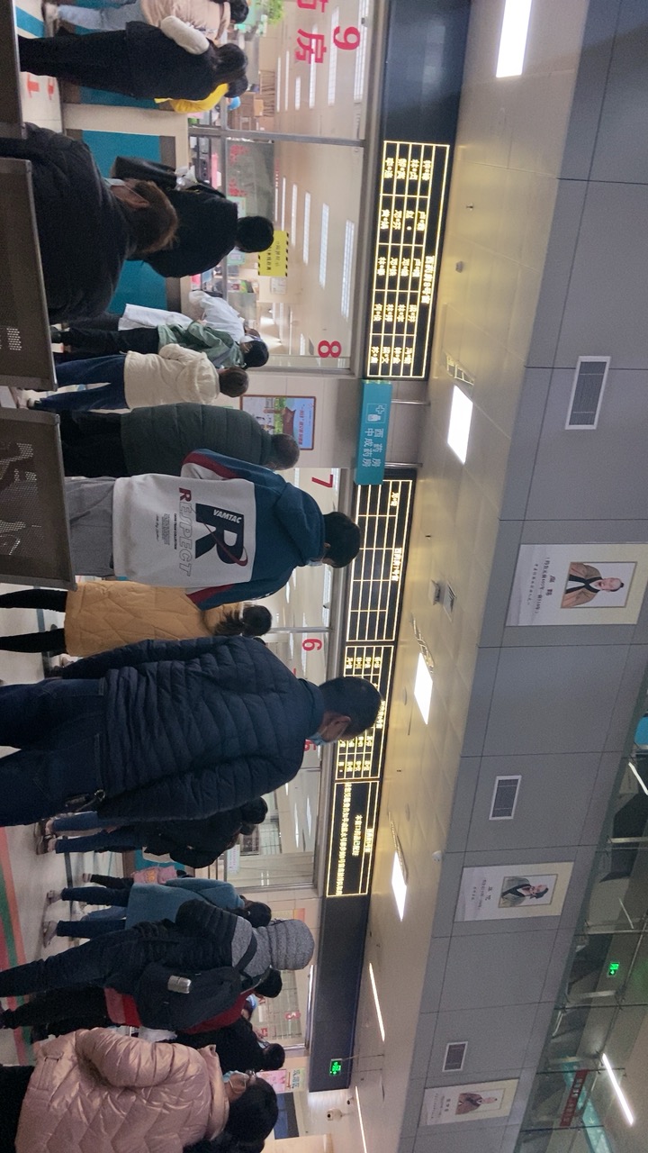 20221219181938front1_0_206771_Fsuokw9skAGZ5DSadI-RbCANHu42.jpg