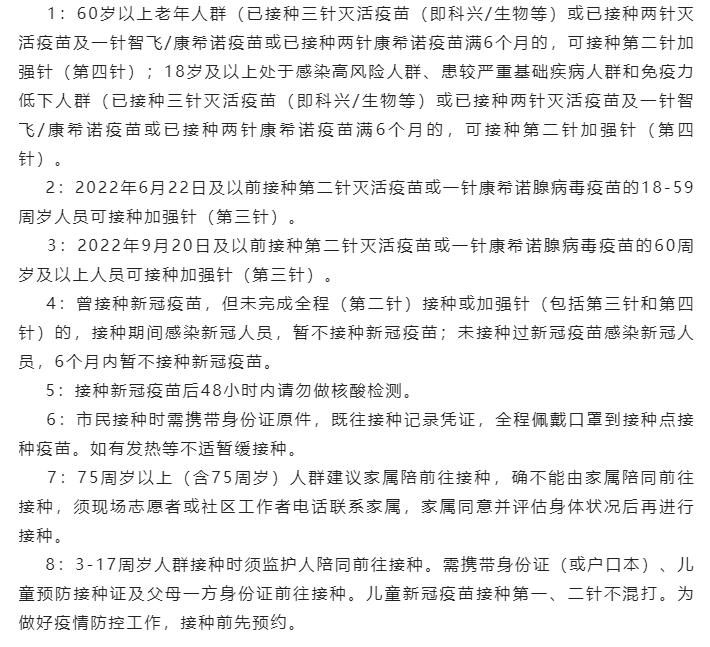 微信图片_20221219183131.png