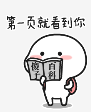 QQ图片20221222203135.png