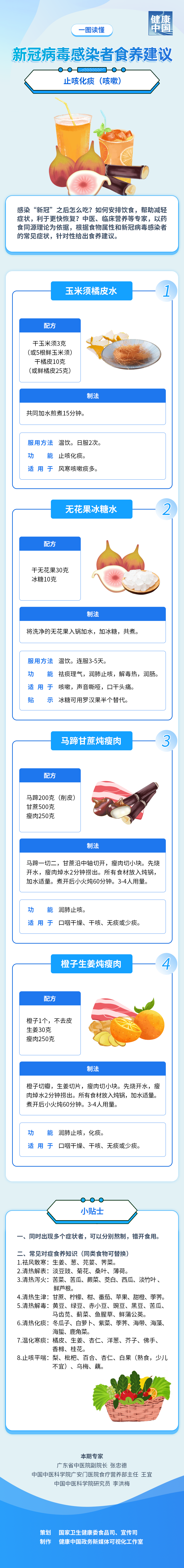 fe5fd5227d91fbd2fd8531238ec92f50.png