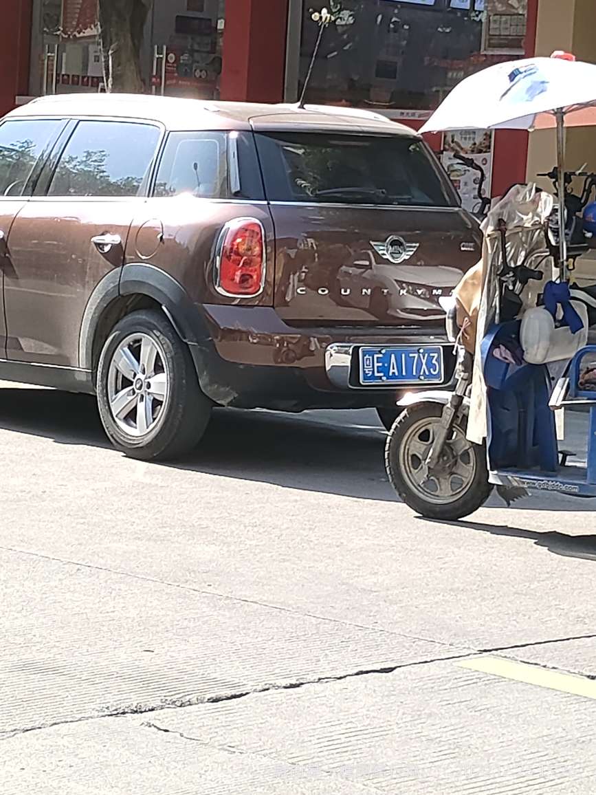20221223132901front2_0_171091_FsTGIzGX3p9S0vQ7YSZv7EqDyJIS.jpg