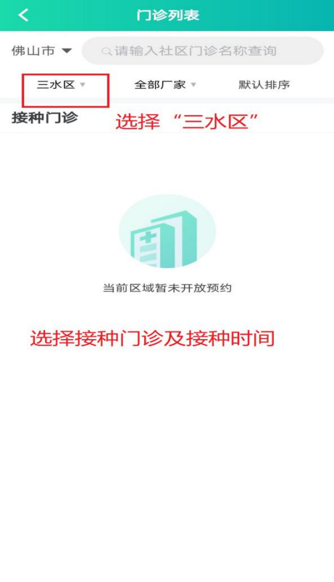 6255855ed0cd39dd4eede0da75fc9409.png