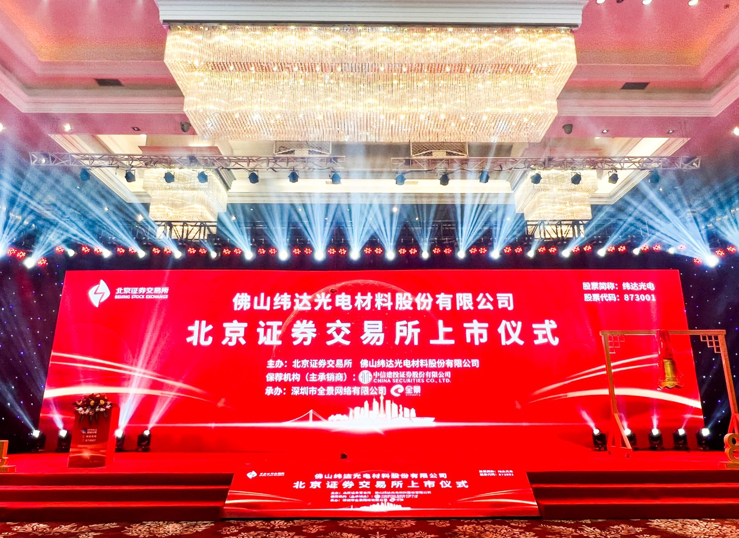 20221227085613front1_0_187510_Frf_kGyeq1vKP_1wu-IZKH9cIcMg.jpg