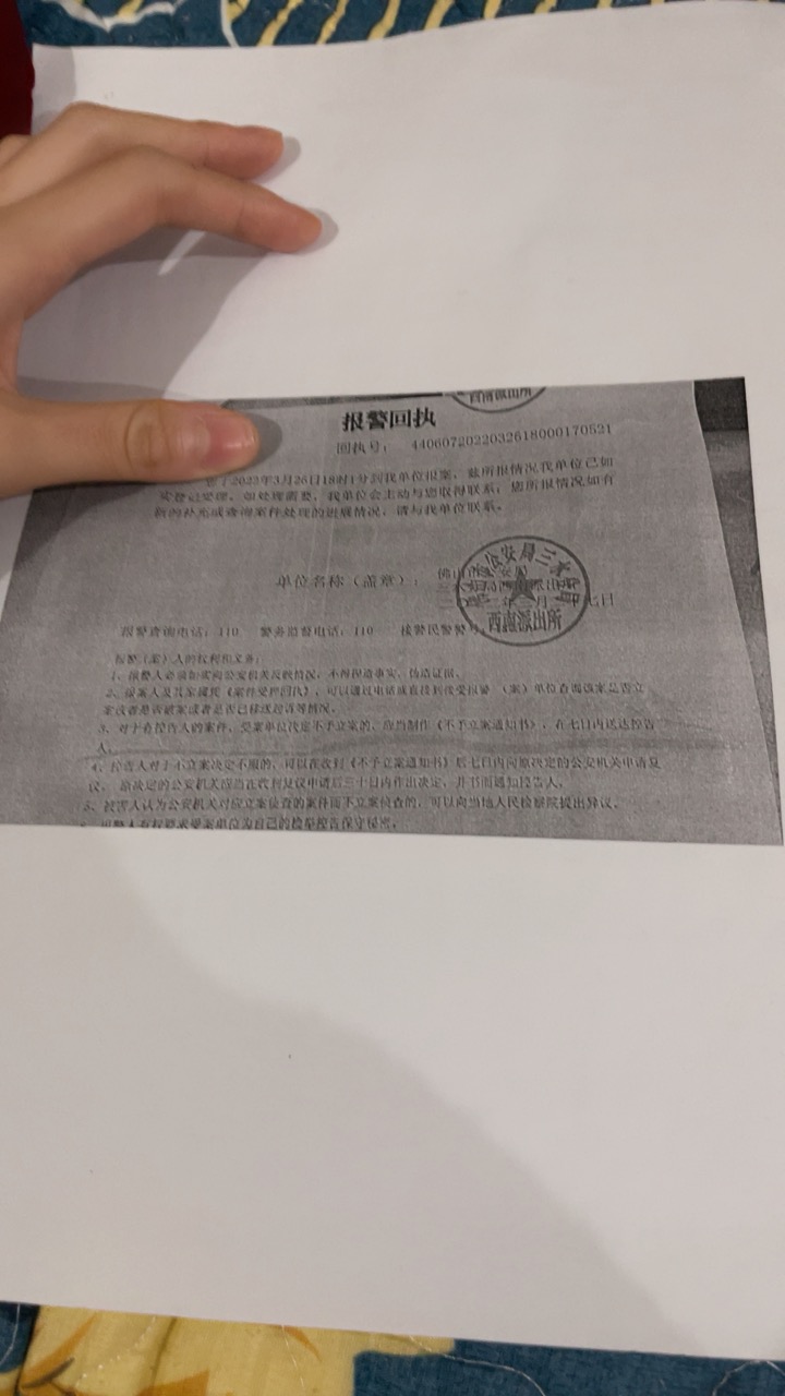20221230185950front1_0_227538_Fplq_oHrG-NIzkx1N8_1tHlkpp01.jpg