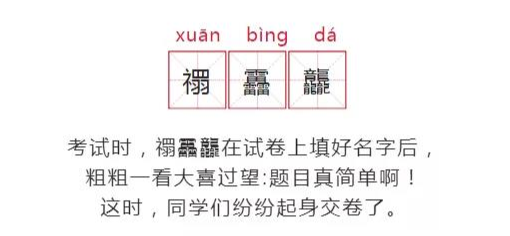 018c9d18be0a60c612786f7bcdcecb03.png