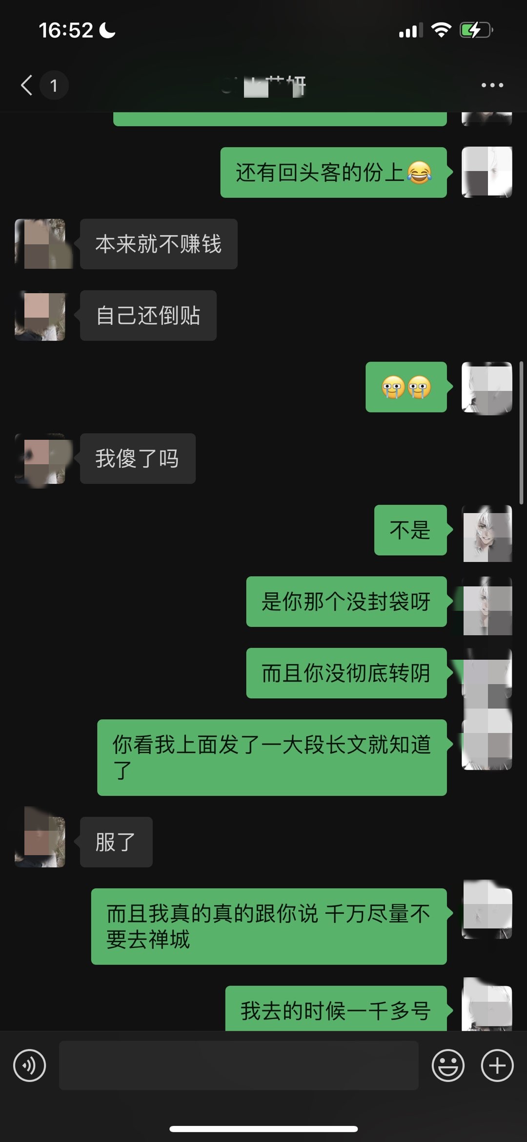 4_副本.jpg