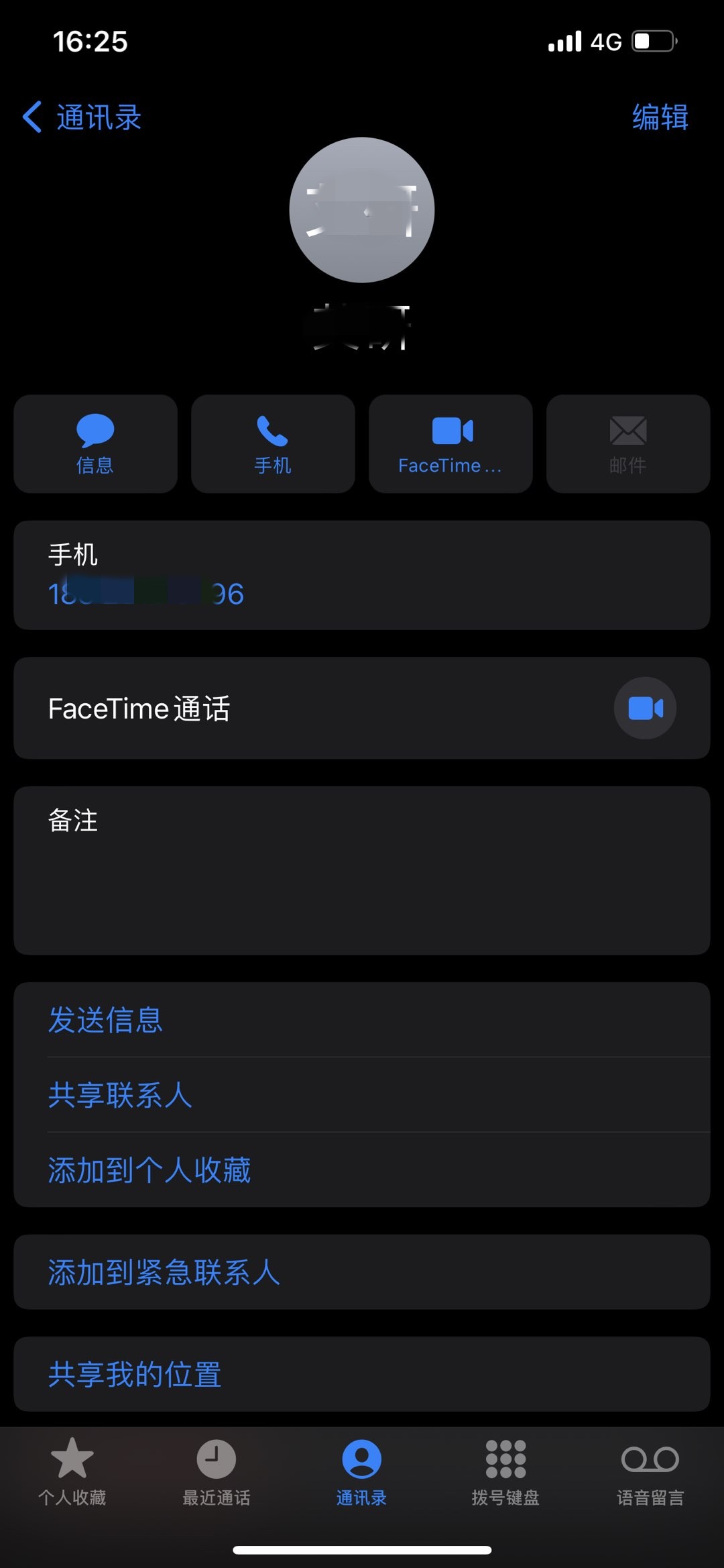 6_副本.jpg