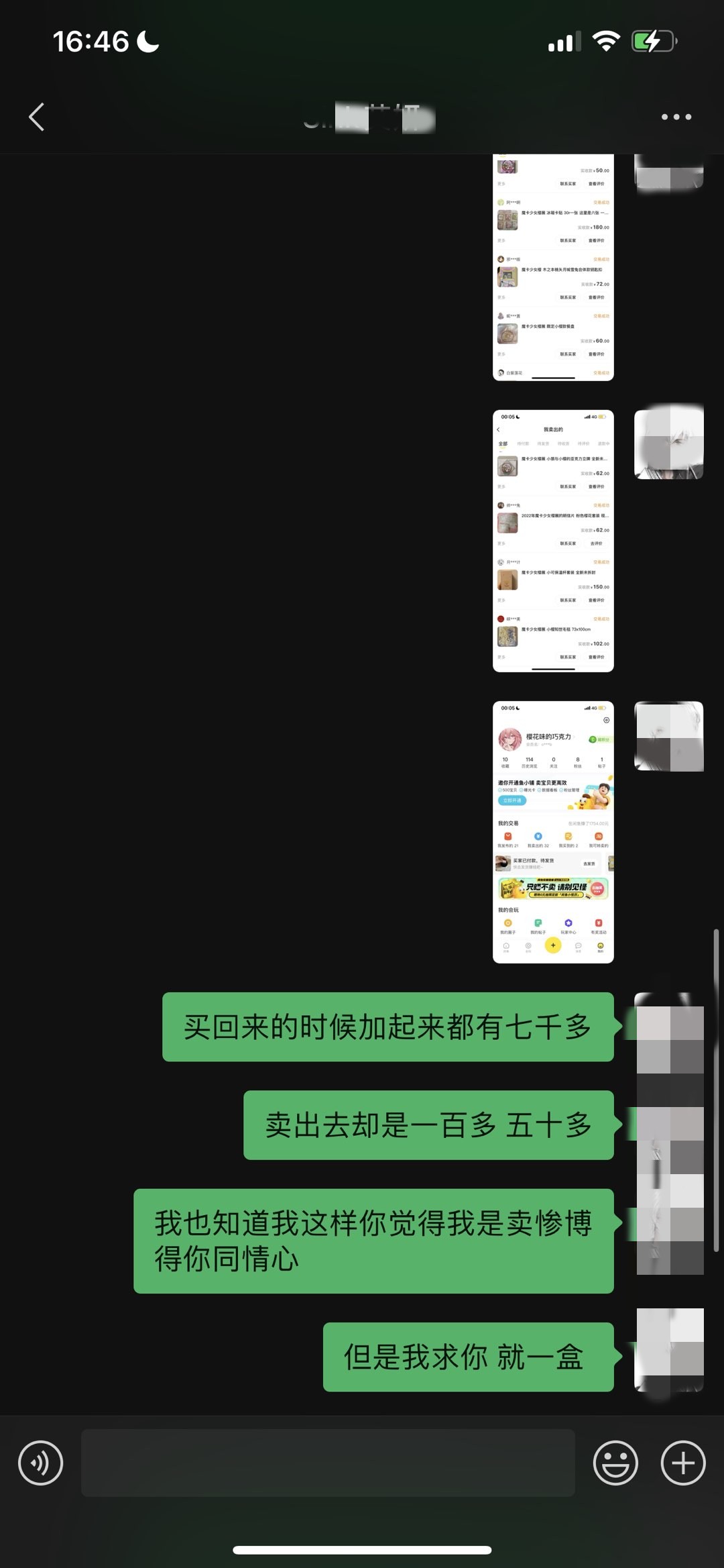 3_副本.jpg