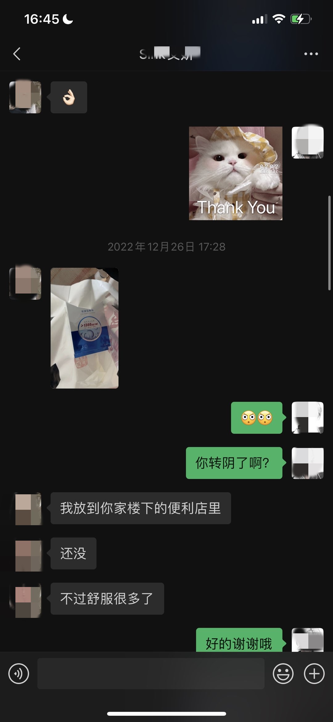 1_副本.jpg