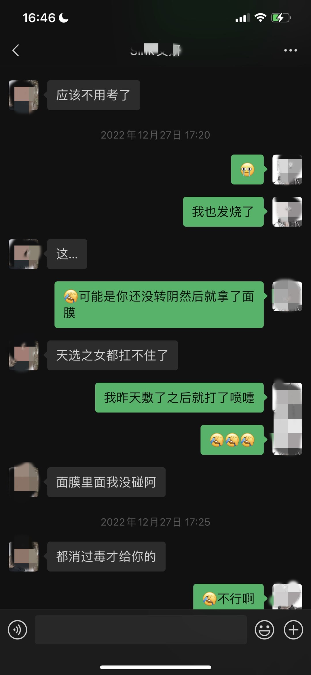 2_副本.jpg