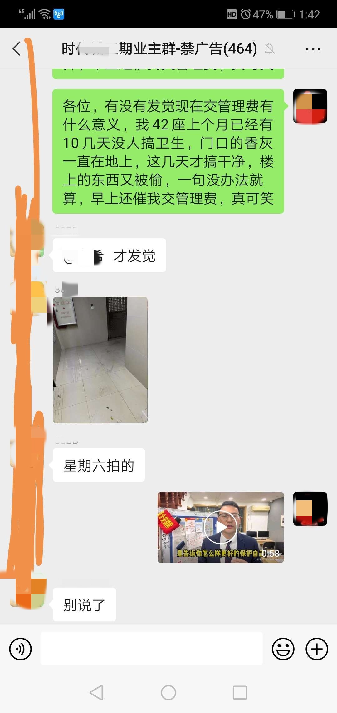 55_副本.jpg