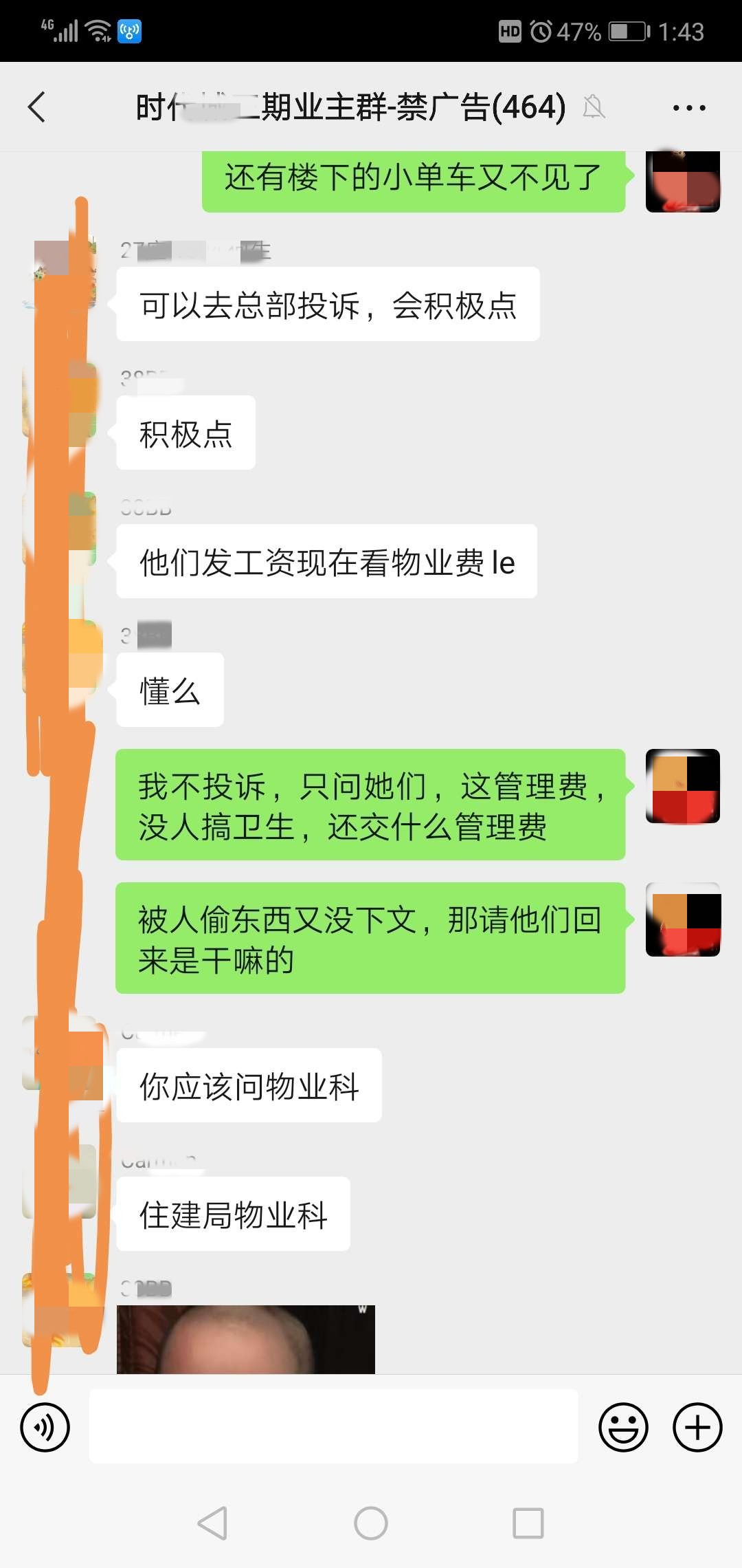 33_副本.jpg
