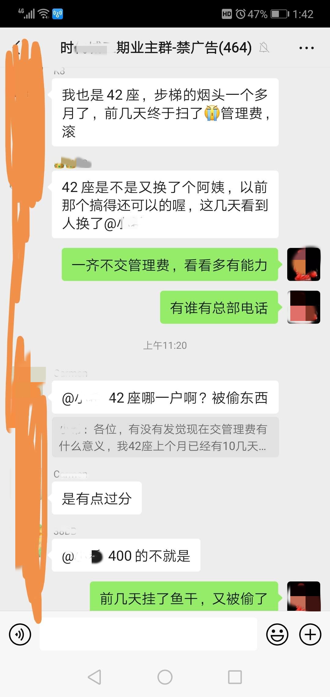 44_副本.jpg