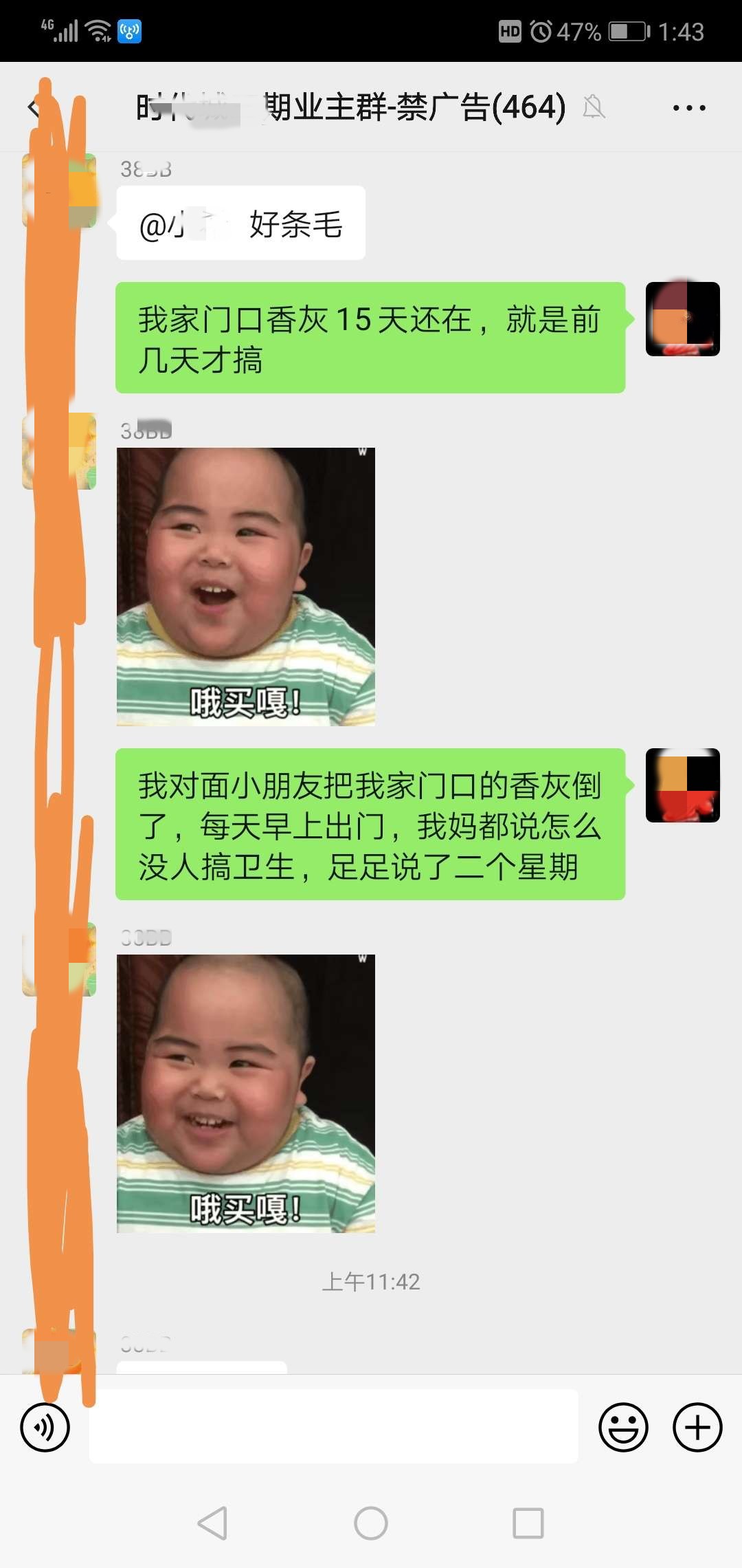 11_副本.jpg