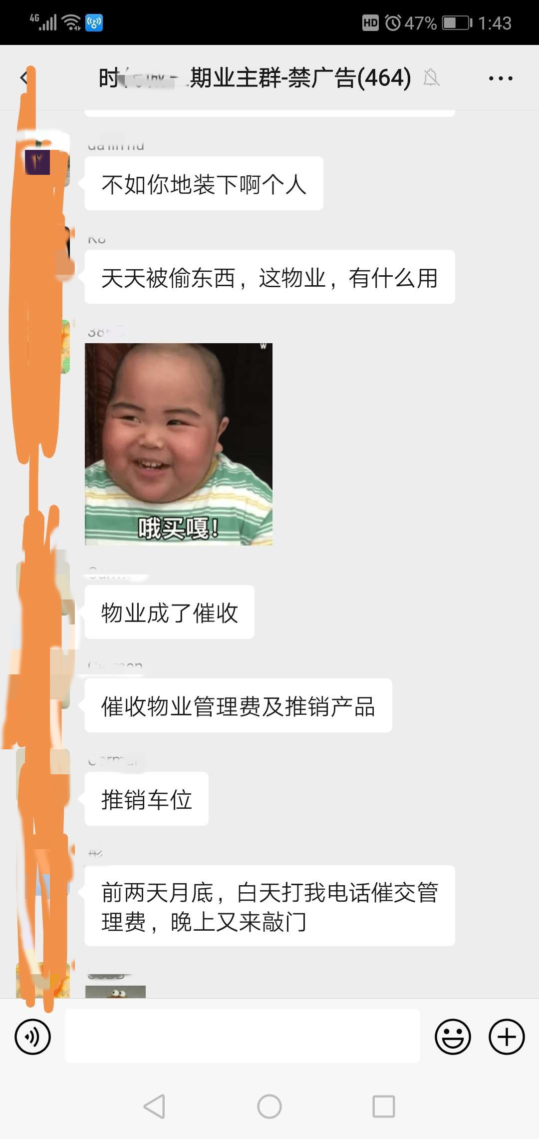 22_副本.jpg