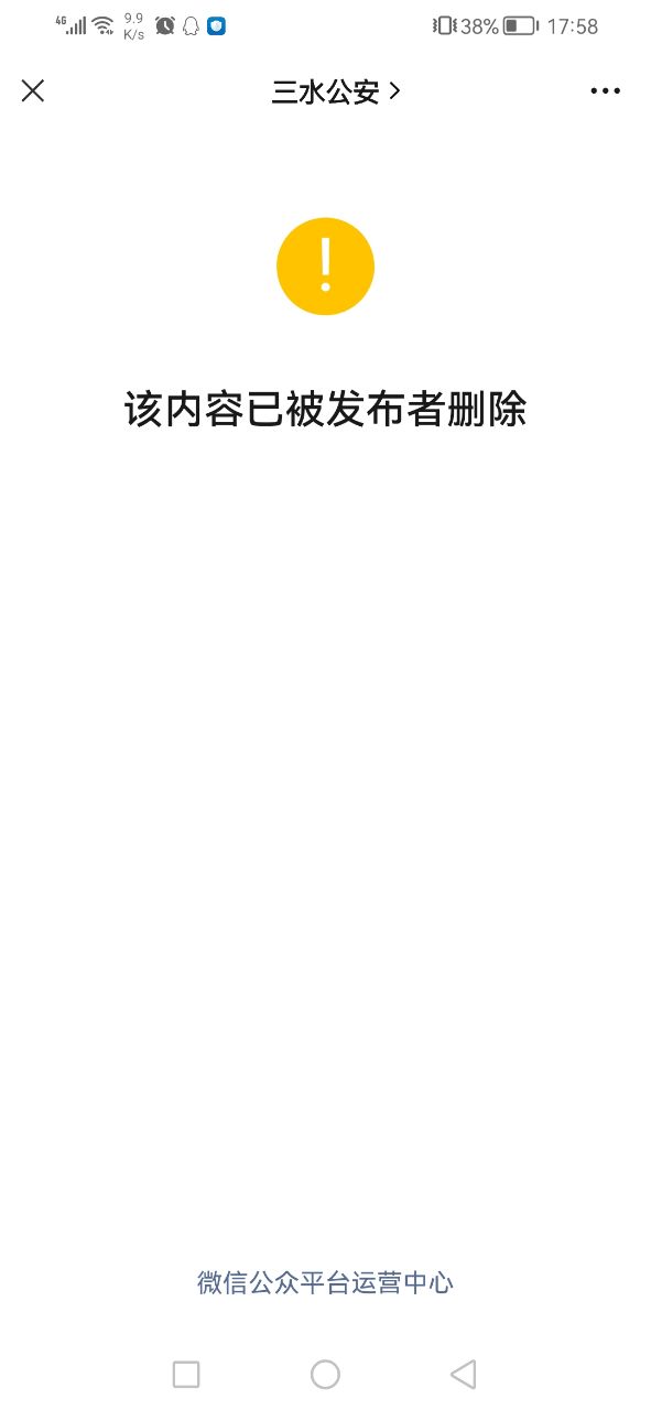 20230104175954front2_0_230504_FnJAsXFVcnBDUhyydMrafU_4DmtB.jpg