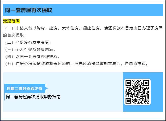 20230105160732front2_0_215590_Fg5s1hX1YoFUuCE-9hZiq1f1yW1S.png